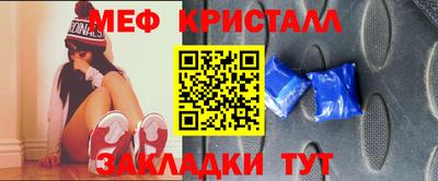 марки lsd Будённовск