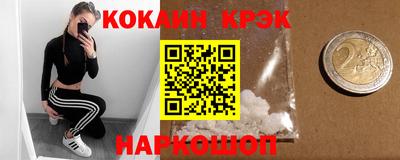 стаф Бугуруслан