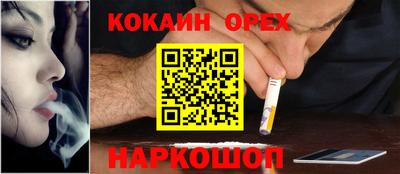 стаф Бугуруслан
