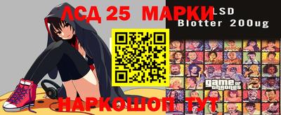 стаф Бугуруслан