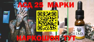 стаф Бугуруслан
