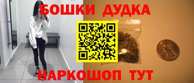 стаф Бугуруслан
