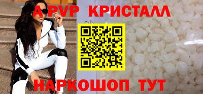 стаф Бугуруслан