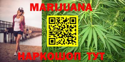 меф VHQ Бузулук