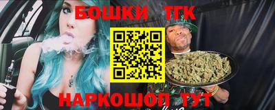 марки lsd Будённовск