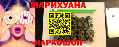 стаф Бугуруслан