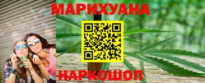 марки lsd Будённовск