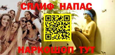 меф VHQ Бузулук