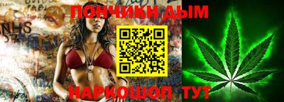 стаф Бугуруслан