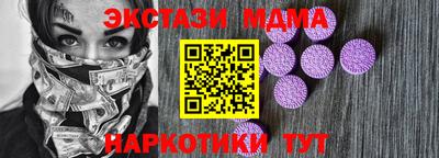 марки lsd Будённовск