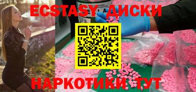 стаф Бугуруслан