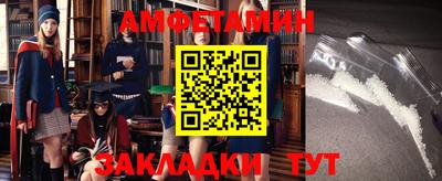 стаф Бугуруслан