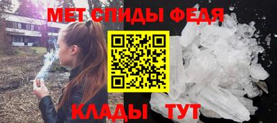 марки lsd Будённовск