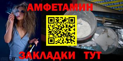 марки lsd Будённовск
