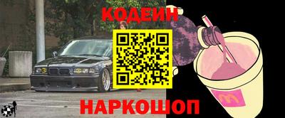 меф VHQ Бузулук