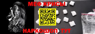 марки lsd Будённовск